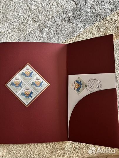 Марки коллекционные юбилейные