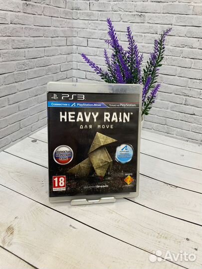 Диск PS-3 Heavy Rain