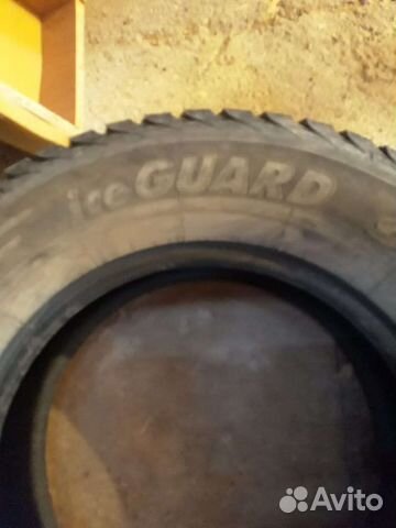 Autoguard WinMax 17.5 R17 112T