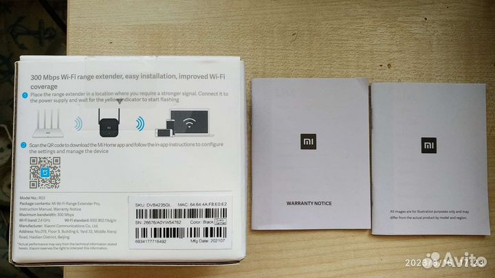 Усилитель wifi сигнала xiaomi