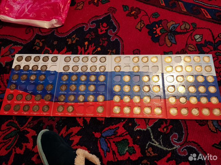 Юбилейные деньги