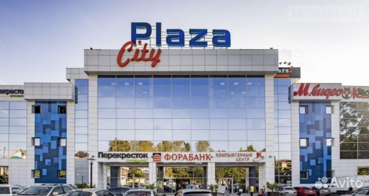 Продавец - консультант в салон обуви Marc Cony