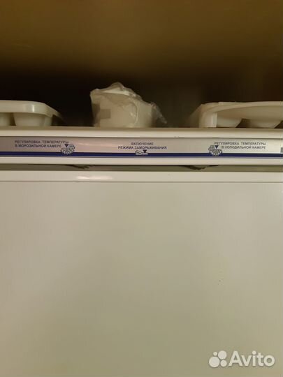 Холодильник Атлант хм-6021