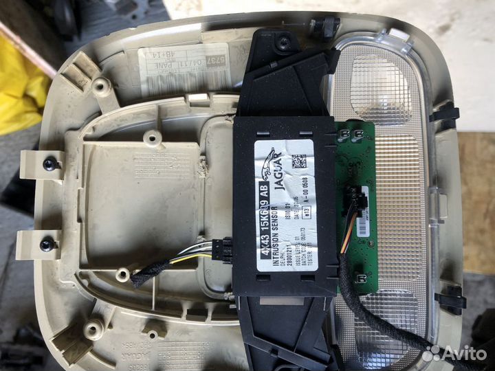 Потолочный плафон передний jaguar x-type