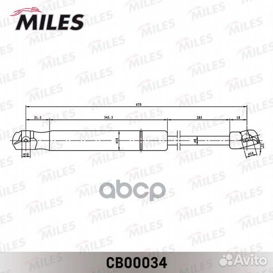 Упор газовый toyota camry V50 11- CB00034 CB000