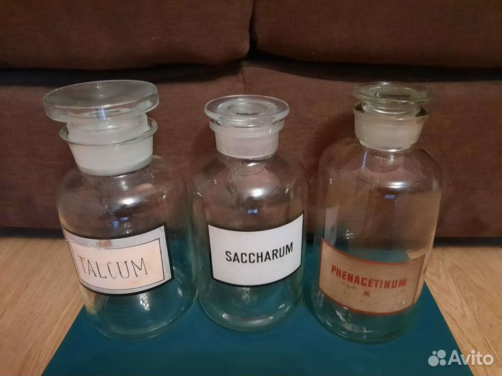 Штанглассы аптечные