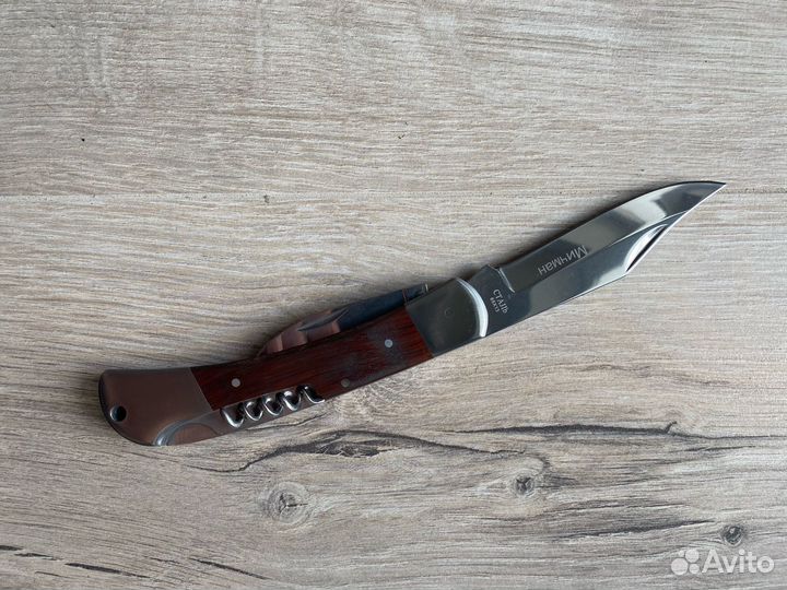 Нож складной многофункциональный Мичман