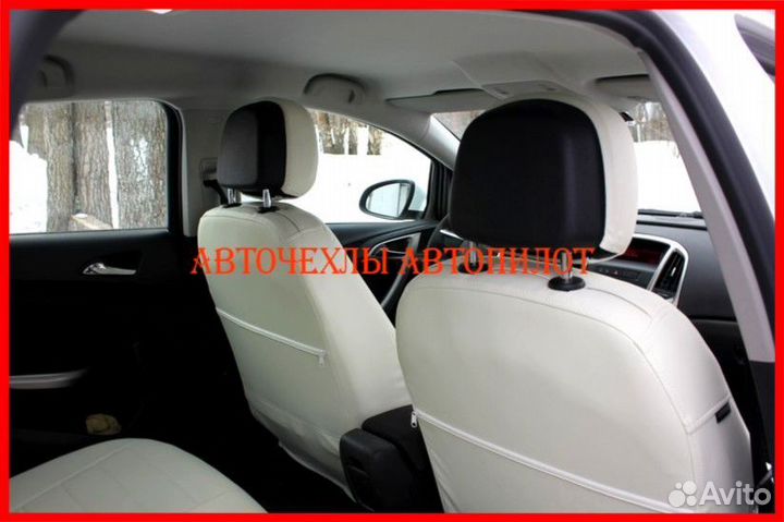 Чехлы Автопилот Opel Astra J из экокожи белые