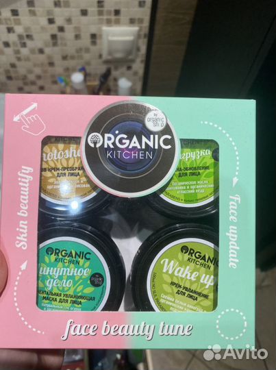 Organic Kitchen Подарочный набор