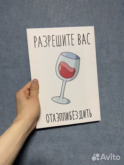 Подарочные картины на холсте