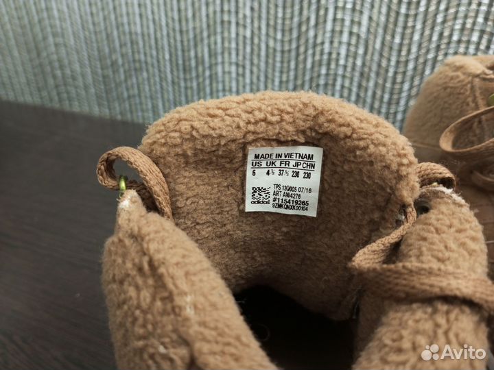 Кроссовки adidas 37