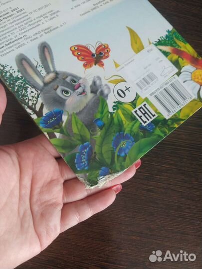 Книги пакетом