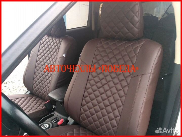 Чехлы Mitsubishi Outlander 3 из экокожи шоколадные