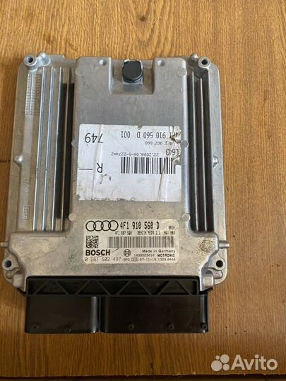 Блок управления двигателем BVJ BAR