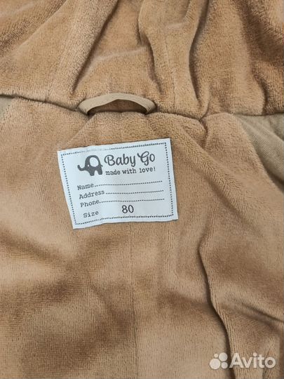 Зимний комбинезон 80