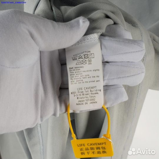 Лонгслив Cav Empt базовый