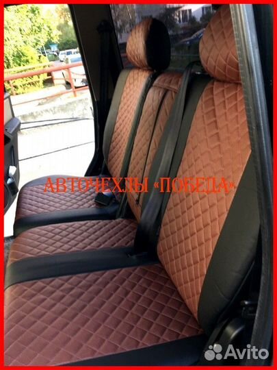 Чехлы УАЗ Патриот из экокожи чёрно-коричневые Ромб