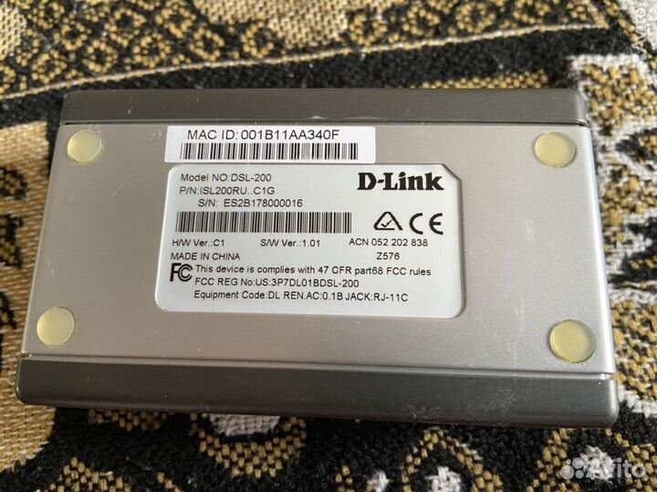 Проводные DSL модемы