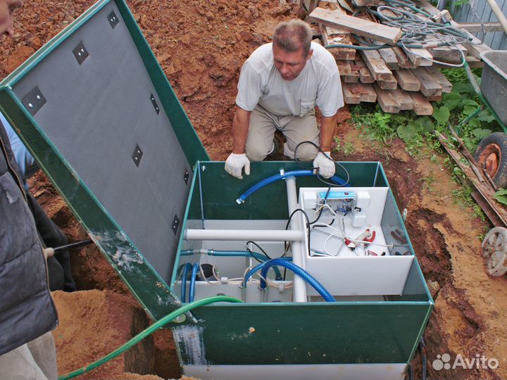 Септик био Аквалос 3 пластиковый