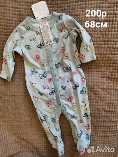 Одежда для девочки