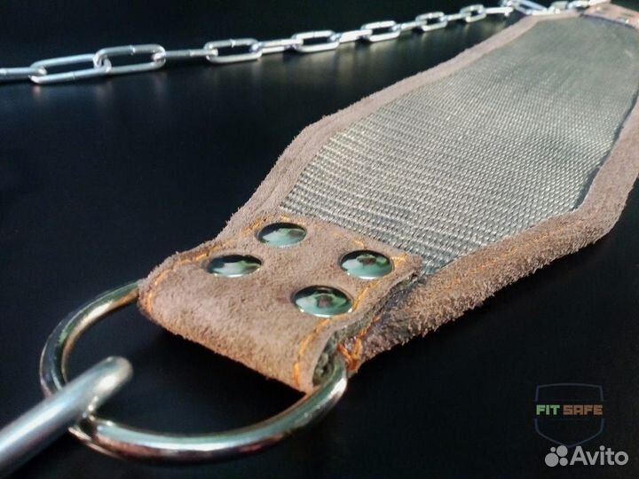 Пояс С цепью «профи-3» для отягощения