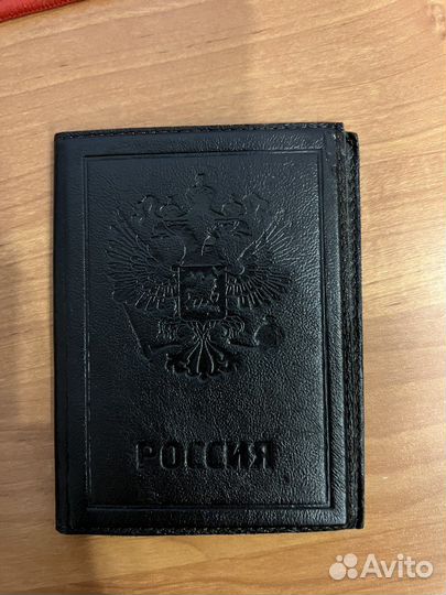 Обложка для автодокументов натуральная кожа