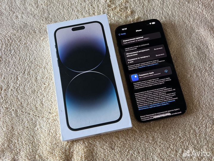 iPhone 14 pro max 128gb.Идеал. акб.100