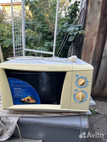 Микроволновая печь Elenberg
