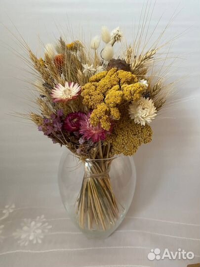 Сухоцветы