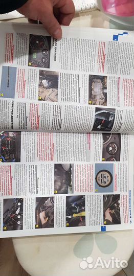 Книга пошаговый ремонт Ford Focus 2