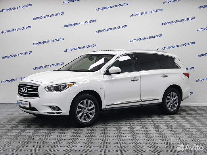 Infiniti JX 3.5 CVT, 2013, 110 481 км
