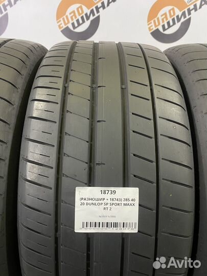 Dunlop SP Sport Maxx RT 2 285/40 R20