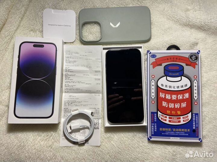 iPhone 14 Pro, 128 ГБ