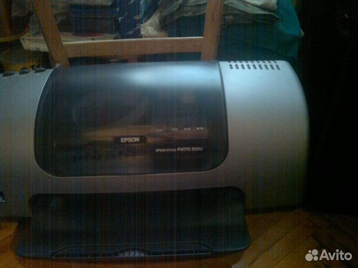 Цветной струйный принтер Epson Stylus Photo 830U
