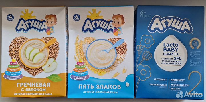 Детское питание: каши, смесь (от 6 мес.)