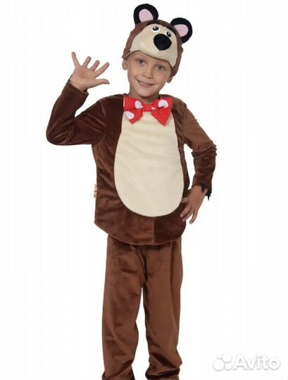 Карнавальный костюм для мальчика