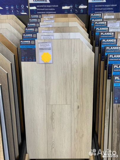 Каменный ламинат 43 класс