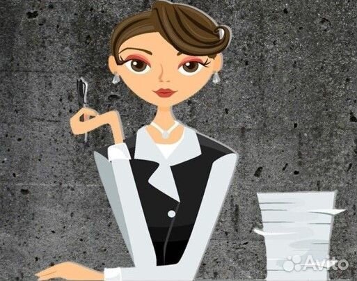 Оператор колл центра