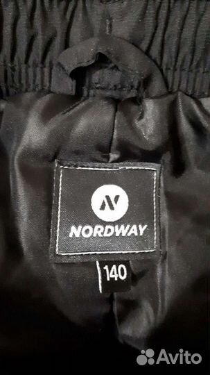 Брюки утеплённые