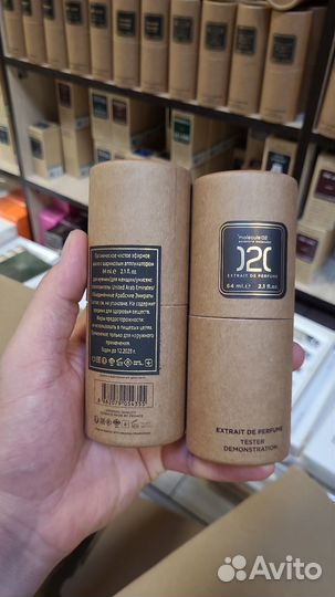 Escentric molecules 02