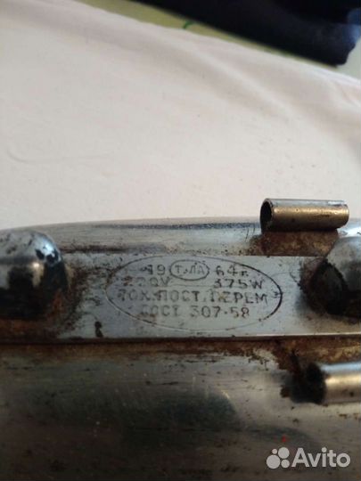 Утюг 1964 года. Винтаж