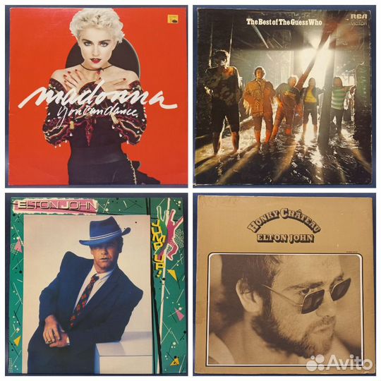 Виниловые пластинки