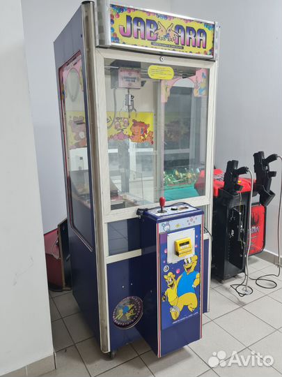 Игровой аппарат с игрушками кран хватайка