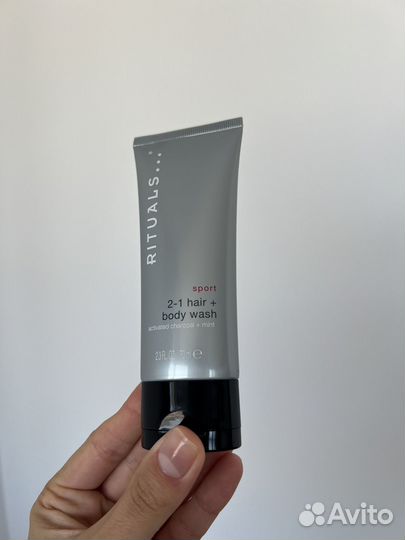 Rituals для мужчин