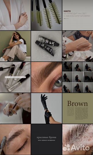 Смм специалист ведение продвижение удаленно