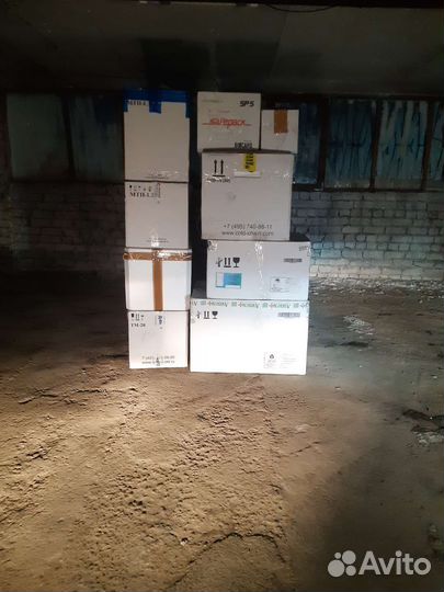 Термоконтейнер