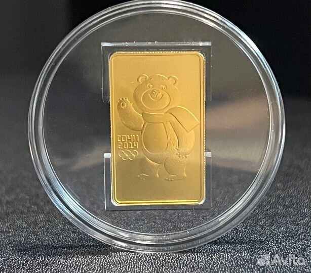 Золотая монета 