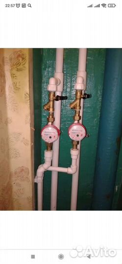 Установка и замена счётчиков воды