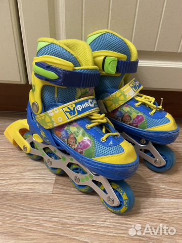 Роликовые коньки 30-33 р