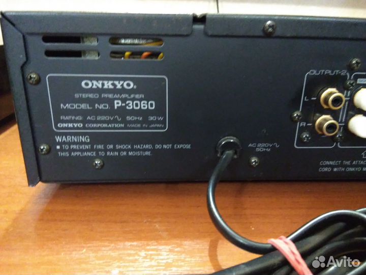Onkyo P306+ М506R 220v винтаж